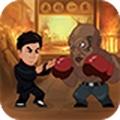 Boxing Master Pro