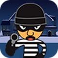 Robber's Escape: Heist Adventure